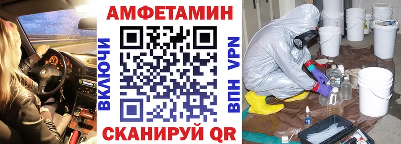 АМФ Premium Нижняя Салда