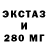Дистиллят ТГК вейп Javid Alizada