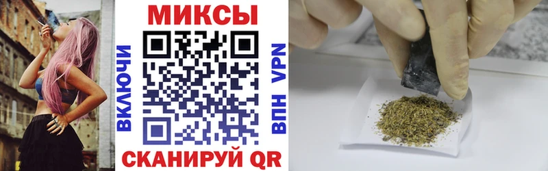 БУТИРАТ бутик  где купить   Нижняя Салда 