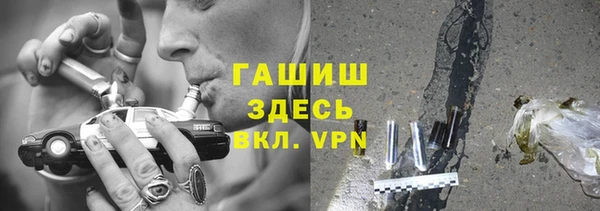 mdpv Алзамай
