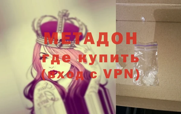 mdpv Алзамай
