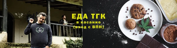 mdpv Алзамай