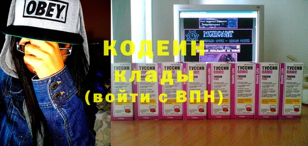mdpv Алзамай