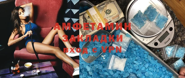 соль ск Алексеевка