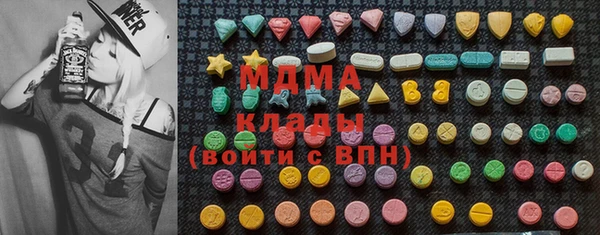 соль ск Алексеевка