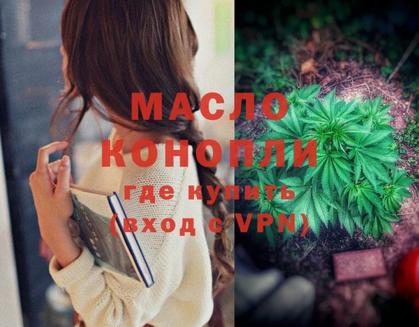 соль ск Алексеевка