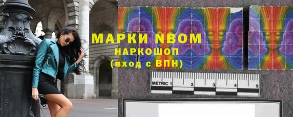 mdpv Алзамай