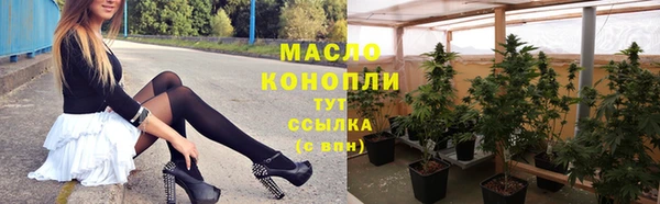 прущие грибы Алексин