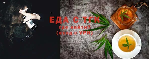 соль ск Алексеевка