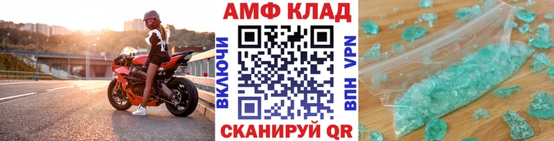 Первитин кристалл  Нижняя Салда 